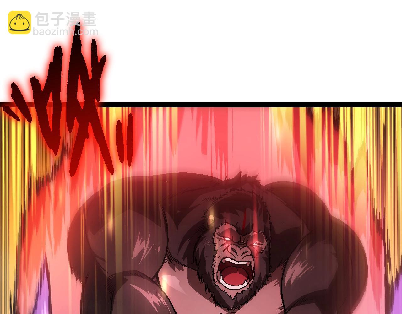 從大樹開始的進化 - 第73話 第二次靈力潮汐(3/4) - 1