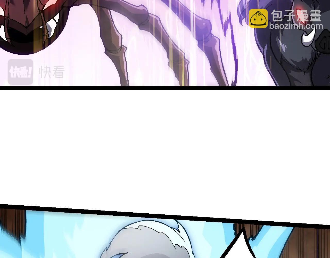 從大樹開始的進化 - 第73話 第二次靈力潮汐(3/4) - 3