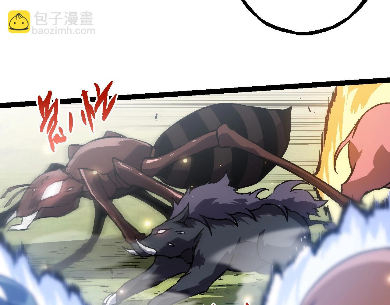 從大樹開始的進化 - 第73話 第二次靈力潮汐(3/4) - 1