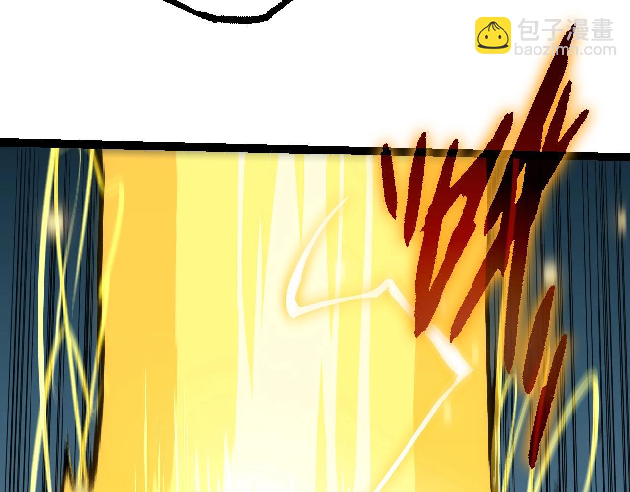 從大樹開始的進化 - 第73話 第二次靈力潮汐(3/4) - 5