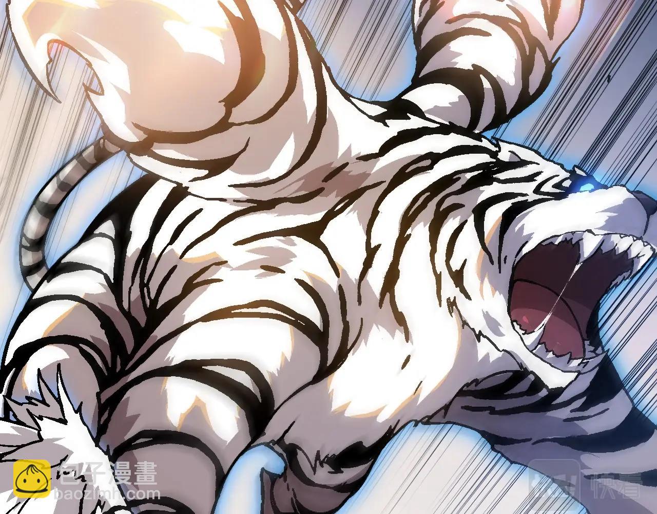 從大樹開始的進化 - 第73話 第二次靈力潮汐(3/4) - 8