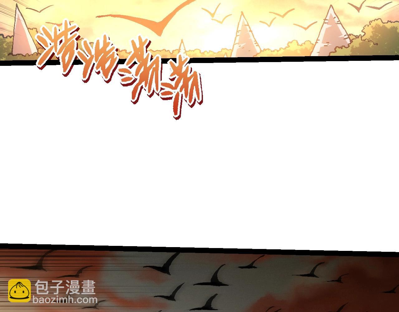 從大樹開始的進化 - 第73話 第二次靈力潮汐(3/4) - 4