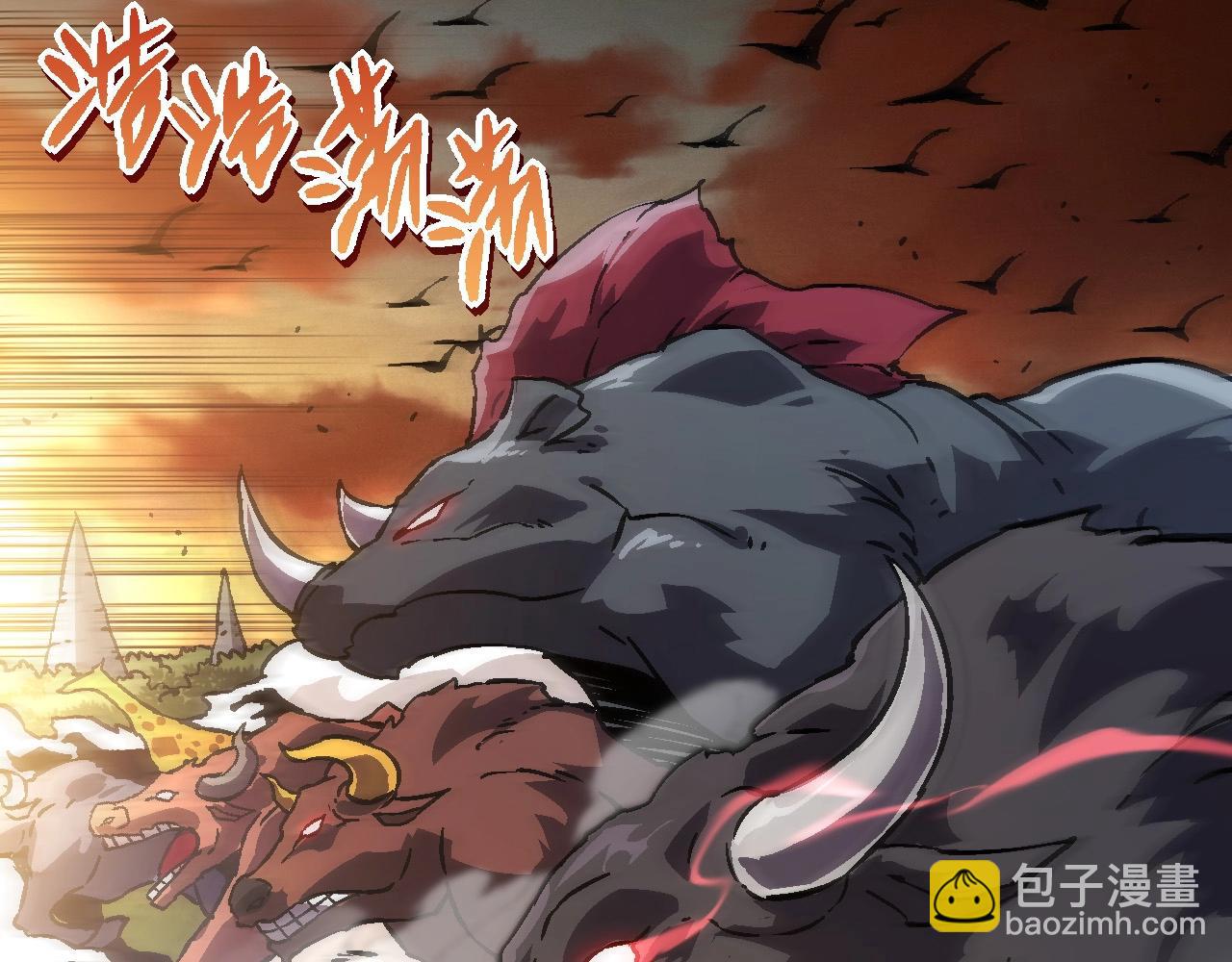 從大樹開始的進化 - 第73話 第二次靈力潮汐(3/4) - 5