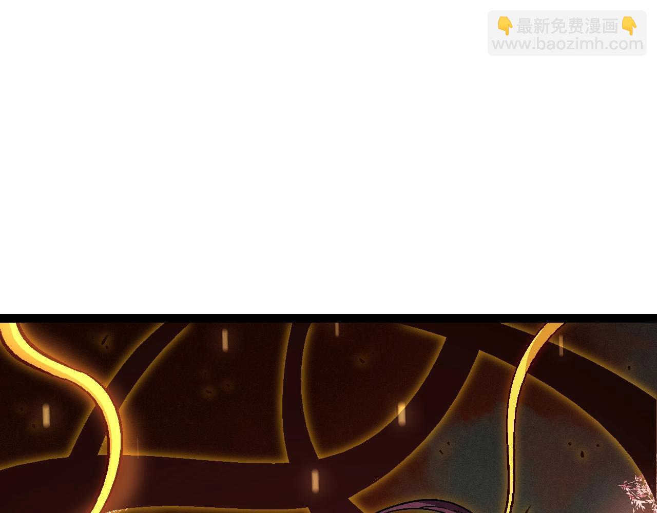 從大樹開始的進化 - 第73話 第二次靈力潮汐(3/4) - 1