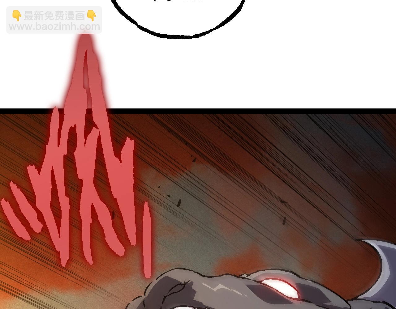 從大樹開始的進化 - 第73話 第二次靈力潮汐(3/4) - 4