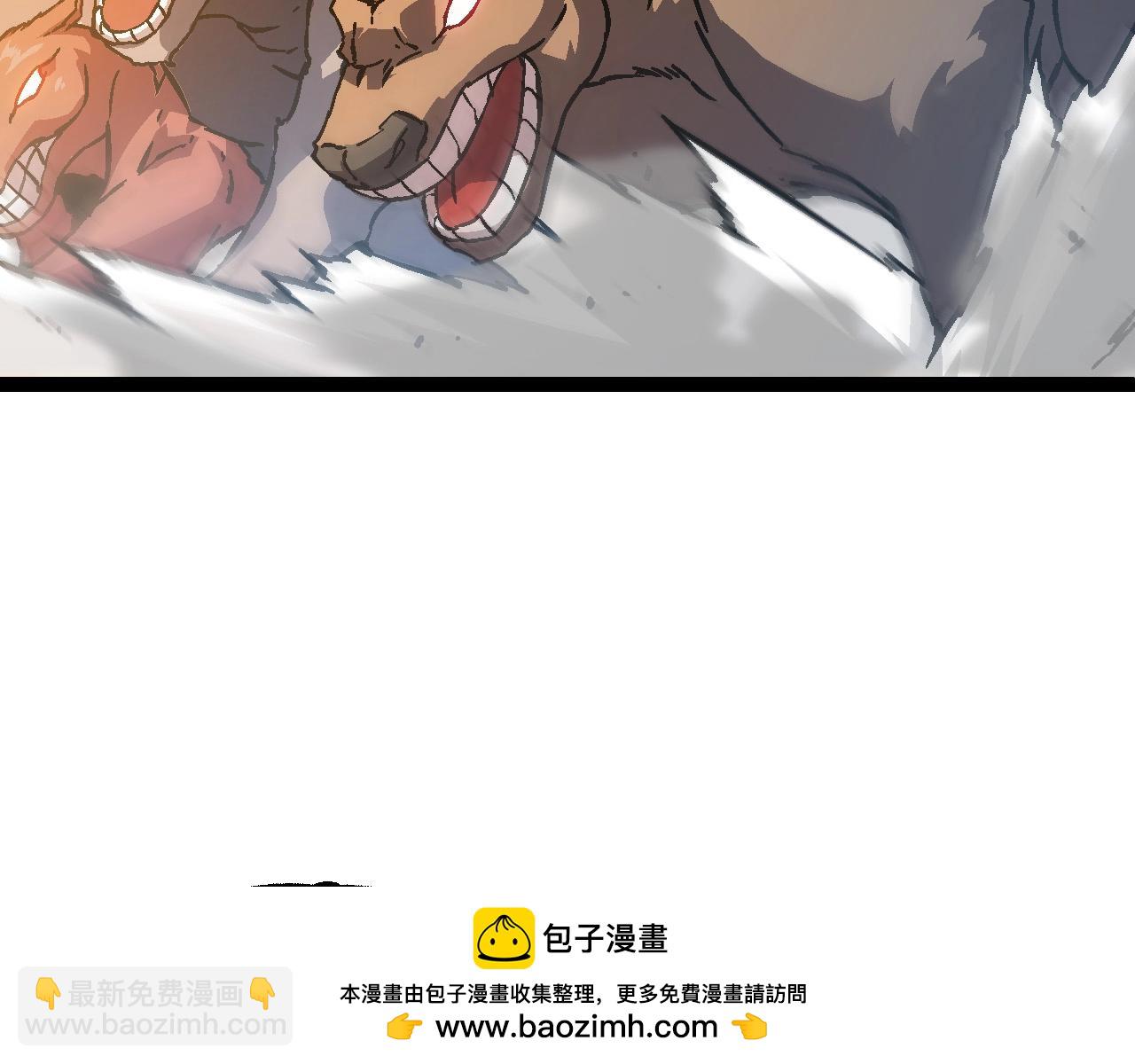 從大樹開始的進化 - 第73話 第二次靈力潮汐(3/4) - 6