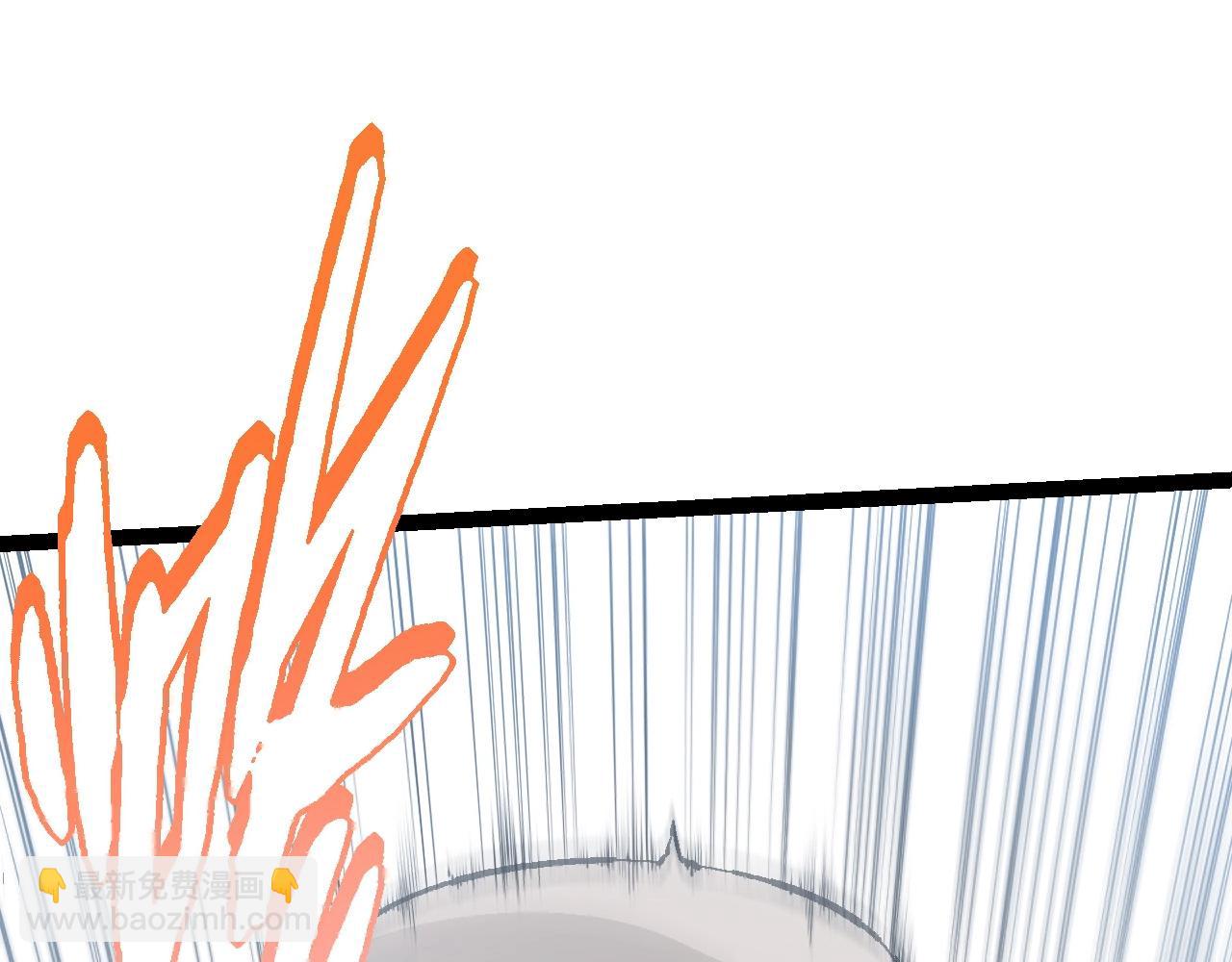 從大樹開始的進化 - 第73話 第二次靈力潮汐(1/4) - 6