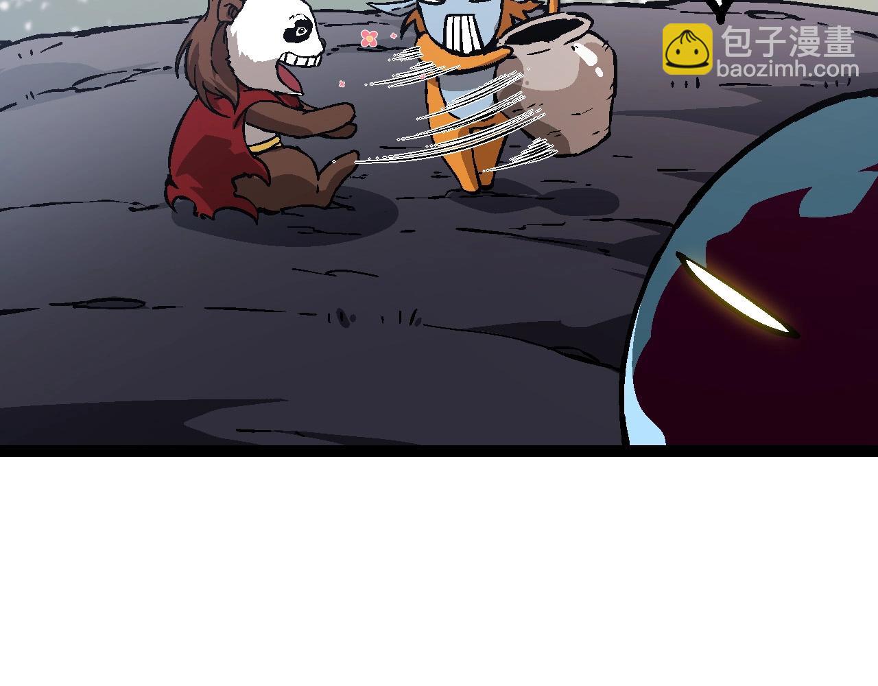 從大樹開始的進化 - 第73話 第二次靈力潮汐(1/4) - 6