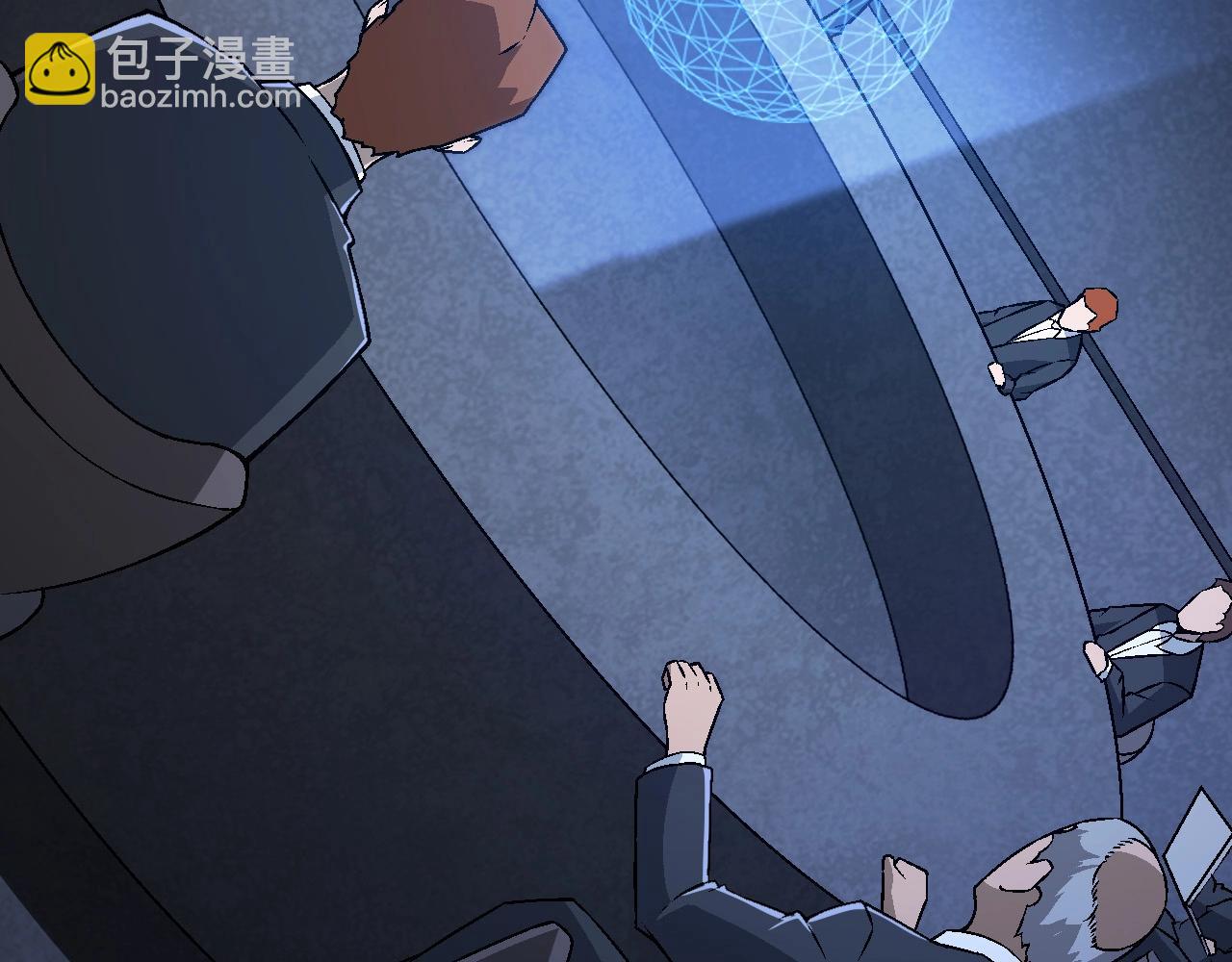 從大樹開始的進化 - 第73話 第二次靈力潮汐(2/4) - 5