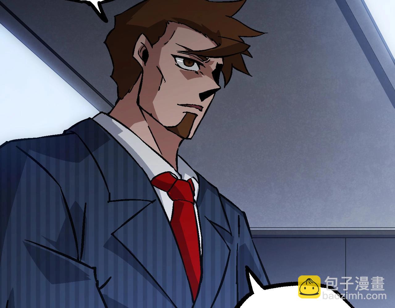 從大樹開始的進化 - 第73話 第二次靈力潮汐(2/4) - 4