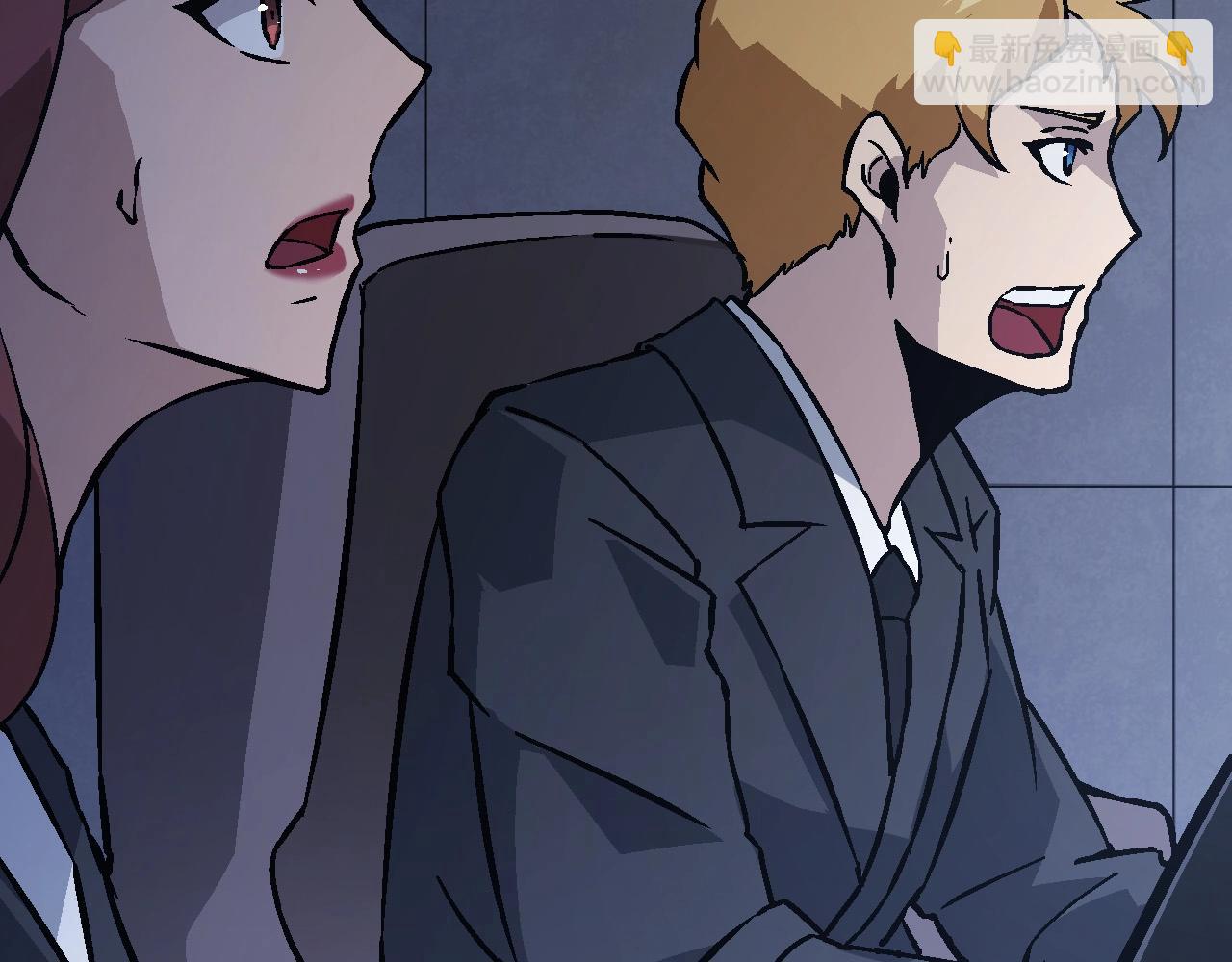 從大樹開始的進化 - 第73話 第二次靈力潮汐(2/4) - 1