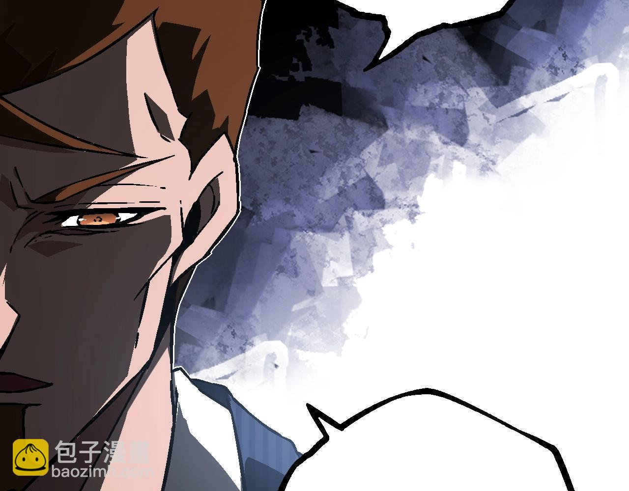 從大樹開始的進化 - 第73話 第二次靈力潮汐(2/4) - 4