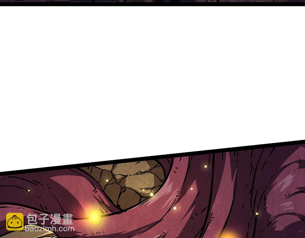 從大樹開始的進化 - 第73話 第二次靈力潮汐(2/4) - 8