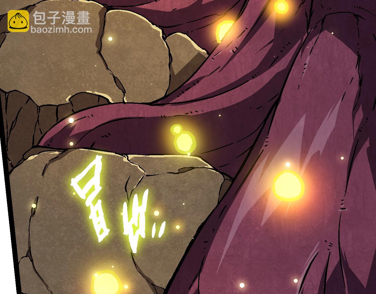 從大樹開始的進化 - 第73話 第二次靈力潮汐(2/4) - 1