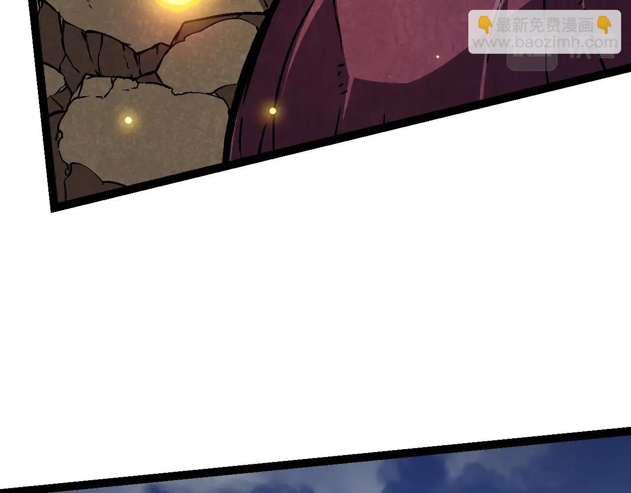 從大樹開始的進化 - 第73話 第二次靈力潮汐(2/4) - 2