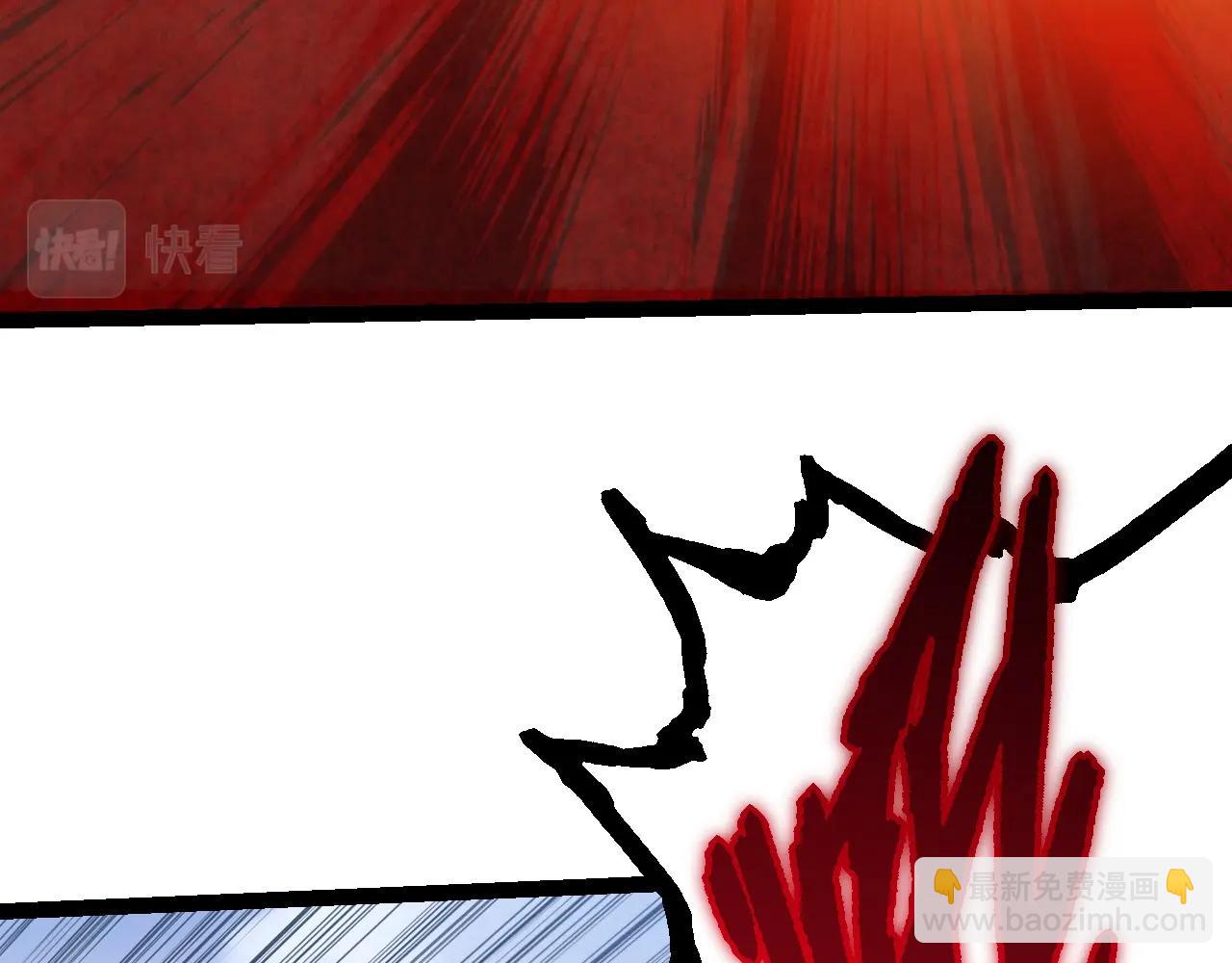 從大樹開始的進化 - 第73話 第二次靈力潮汐(2/4) - 1