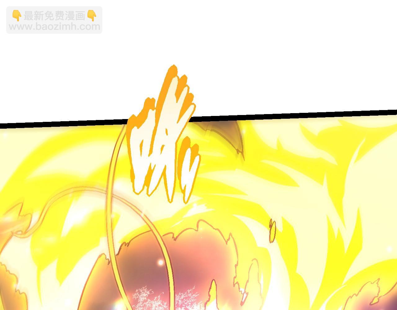 從大樹開始的進化 - 第73話 第二次靈力潮汐(2/4) - 1