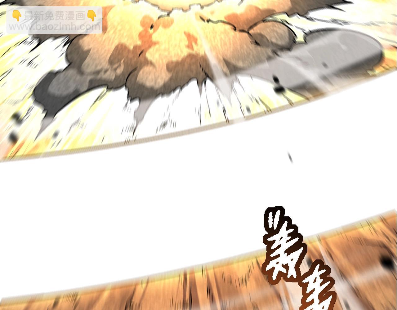 從大樹開始的進化 - 第75話 靈力導彈來襲(3/4) - 3