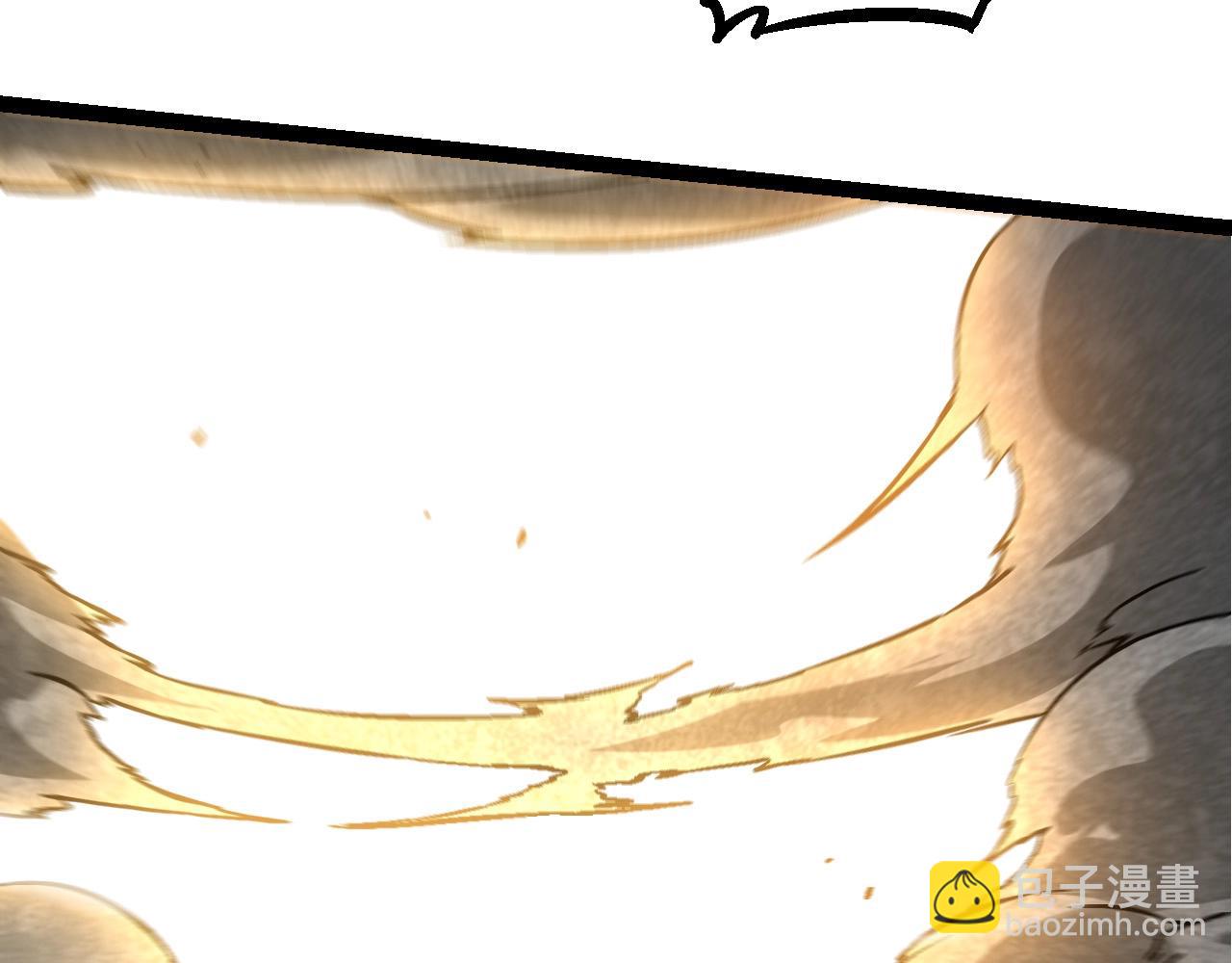 從大樹開始的進化 - 第75話 靈力導彈來襲(3/4) - 7