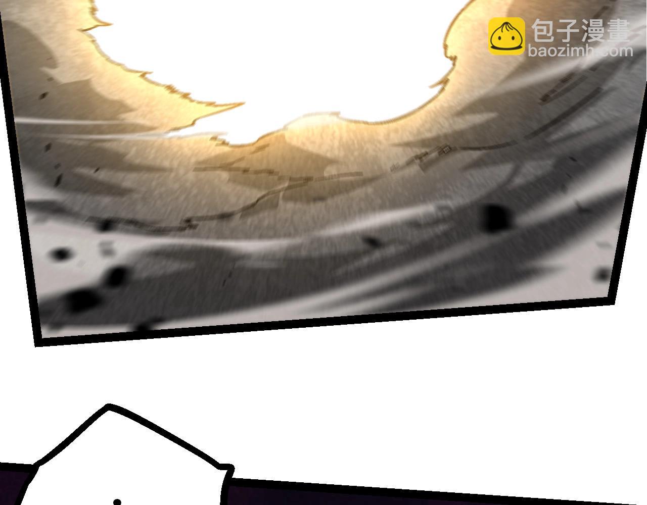 從大樹開始的進化 - 第75話 靈力導彈來襲(3/4) - 8