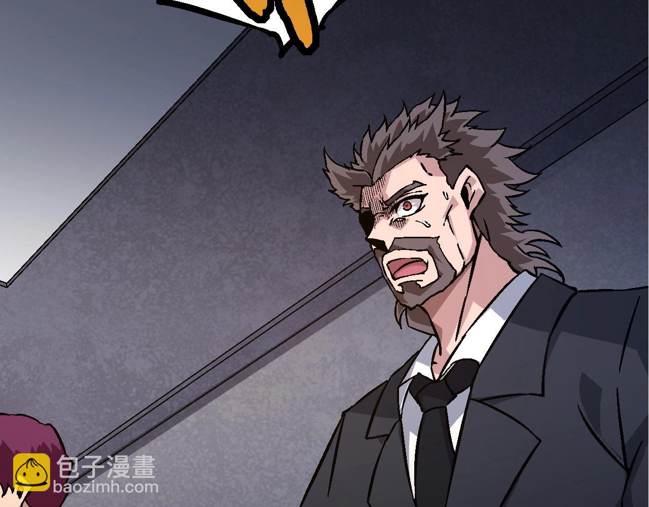 從大樹開始的進化 - 第75話 靈力導彈來襲(3/4) - 6