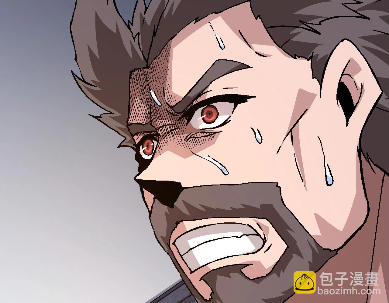 從大樹開始的進化 - 第75話 靈力導彈來襲(3/4) - 8