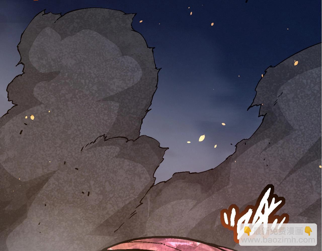 從大樹開始的進化 - 第75話 靈力導彈來襲(3/4) - 2