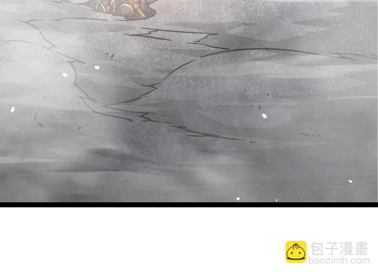 從大樹開始的進化 - 第75話 靈力導彈來襲(3/4) - 4