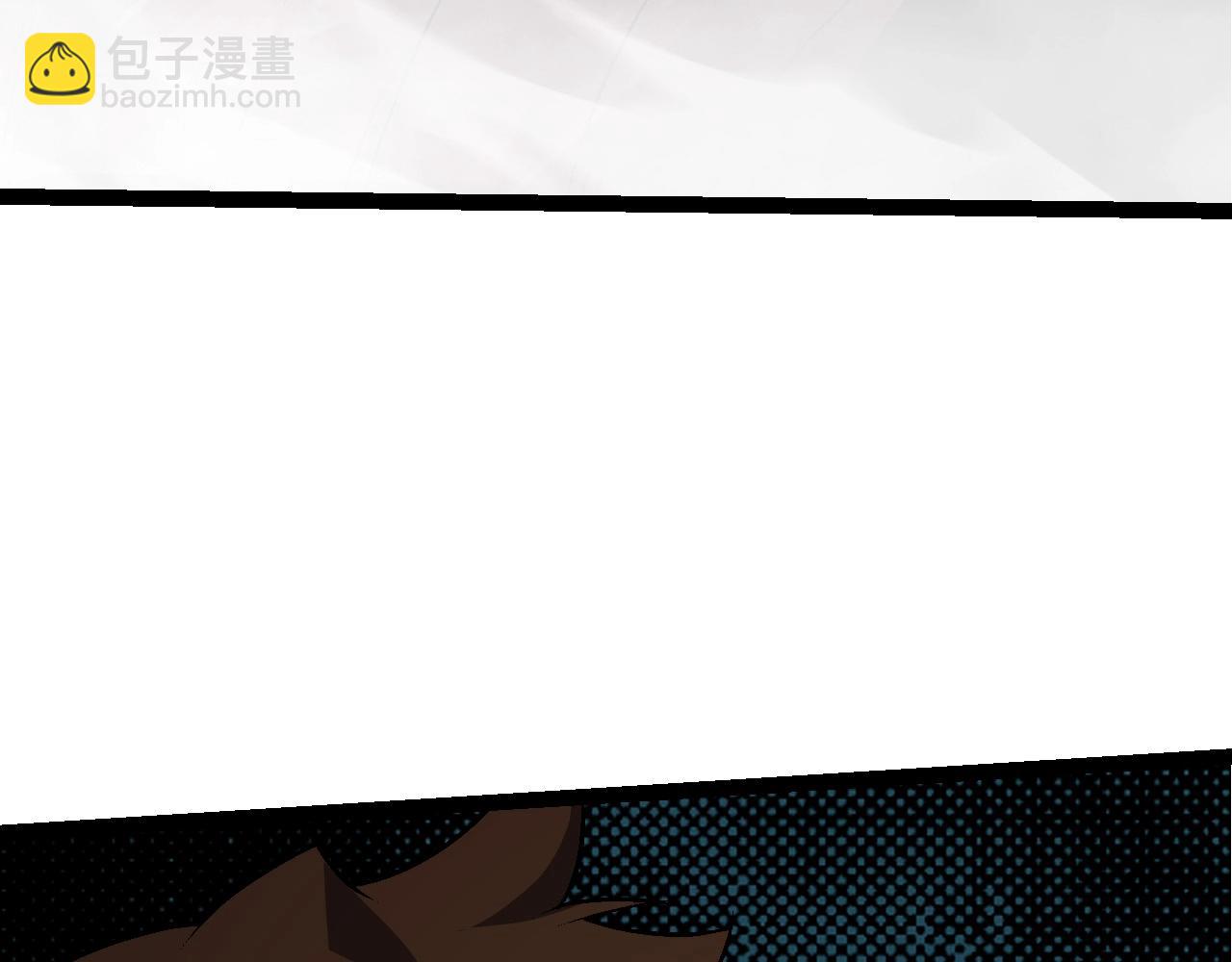 從大樹開始的進化 - 第75話 靈力導彈來襲(3/4) - 2