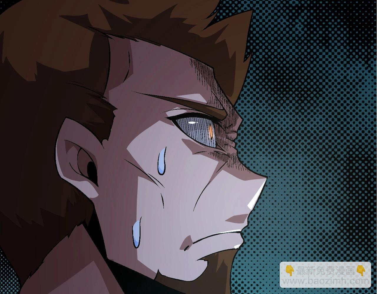 從大樹開始的進化 - 第75話 靈力導彈來襲(3/4) - 3