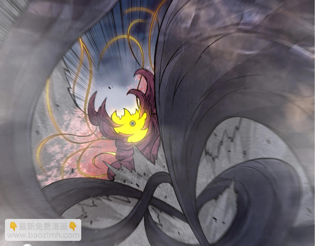 從大樹開始的進化 - 第75話 靈力導彈來襲(3/4) - 8