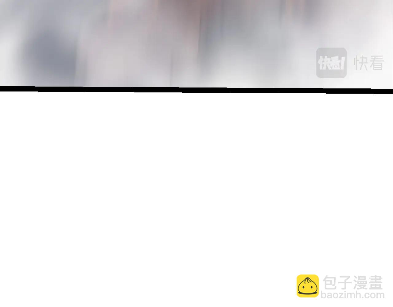 從大樹開始的進化 - 第75話 靈力導彈來襲(3/4) - 5