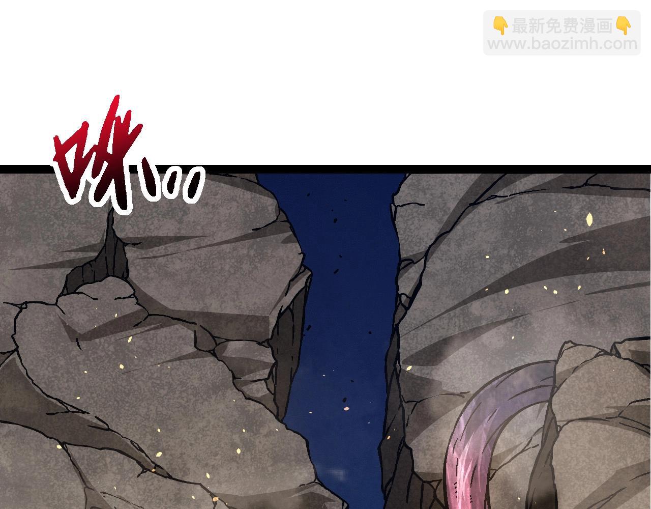 從大樹開始的進化 - 第75話 靈力導彈來襲(3/4) - 1