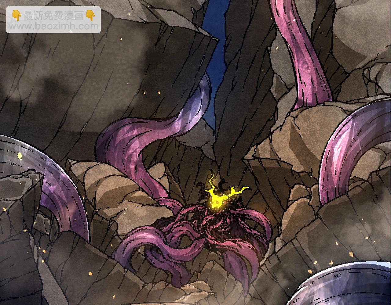 從大樹開始的進化 - 第75話 靈力導彈來襲(3/4) - 2