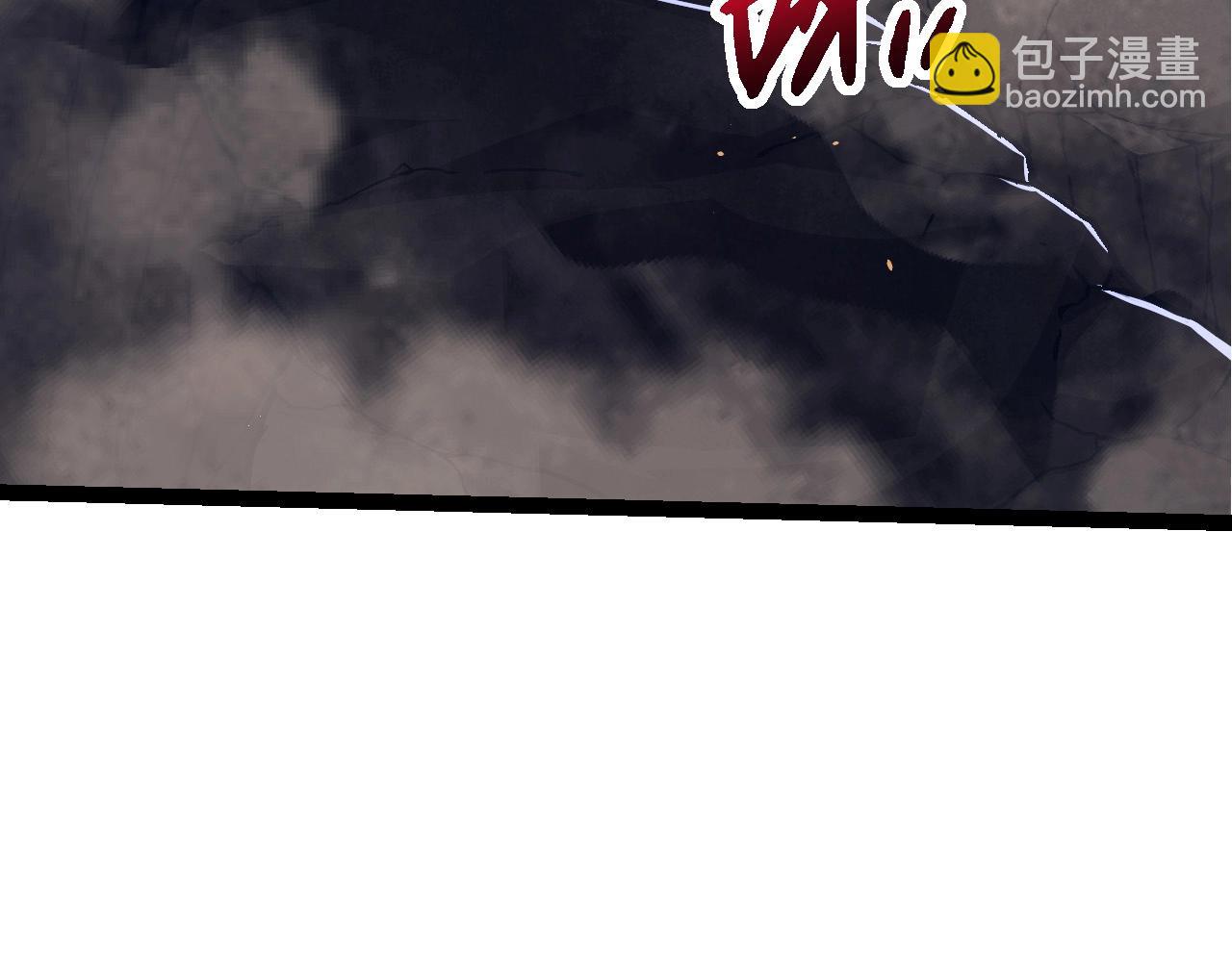 從大樹開始的進化 - 第75話 靈力導彈來襲(3/4) - 4