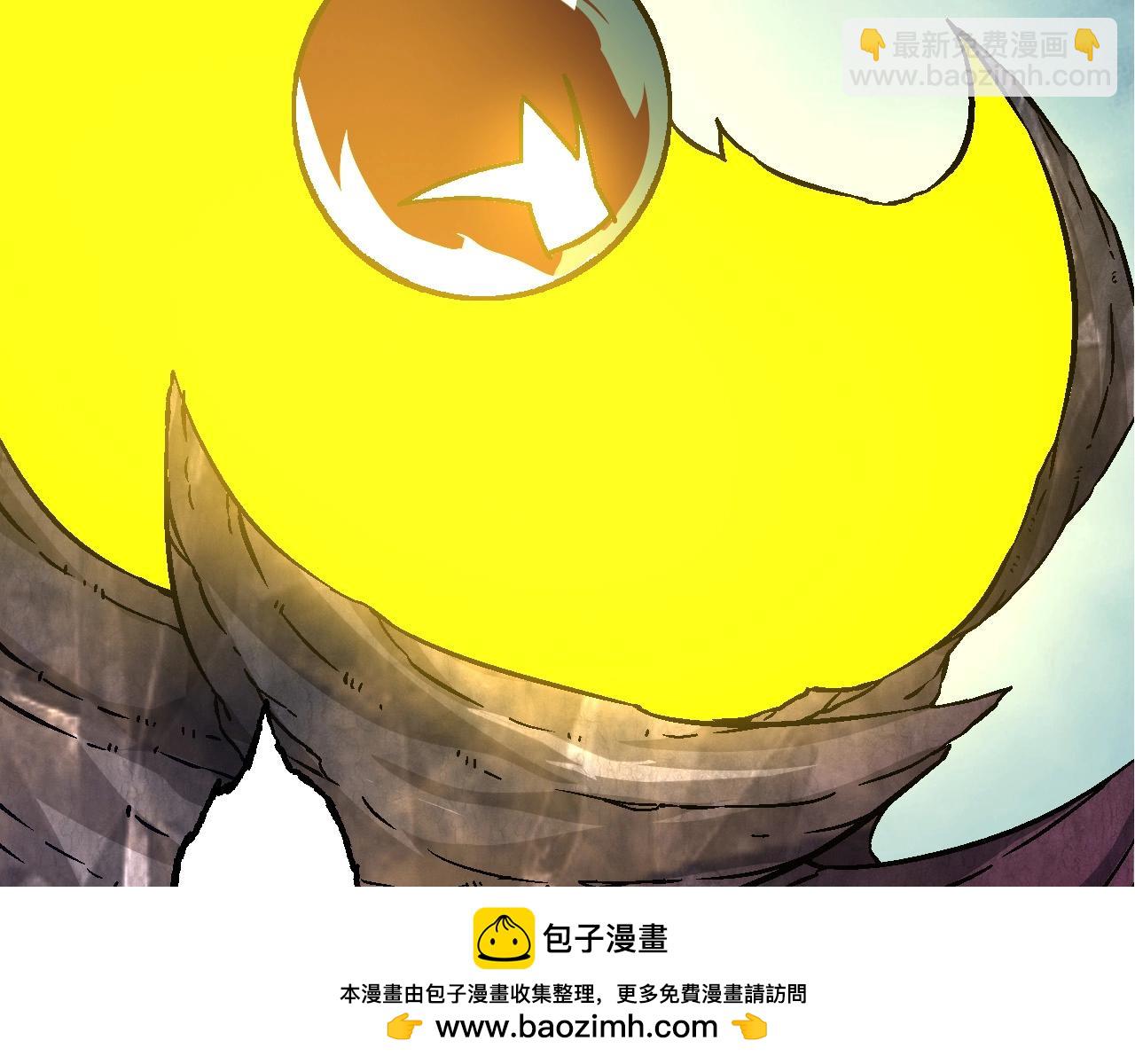 從大樹開始的進化 - 第75話 靈力導彈來襲(3/4) - 6