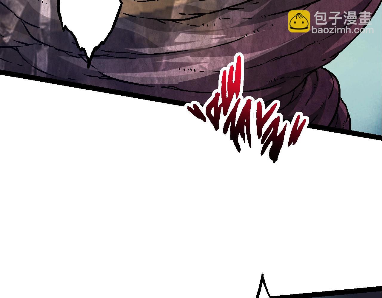 從大樹開始的進化 - 第75話 靈力導彈來襲(4/4) - 5