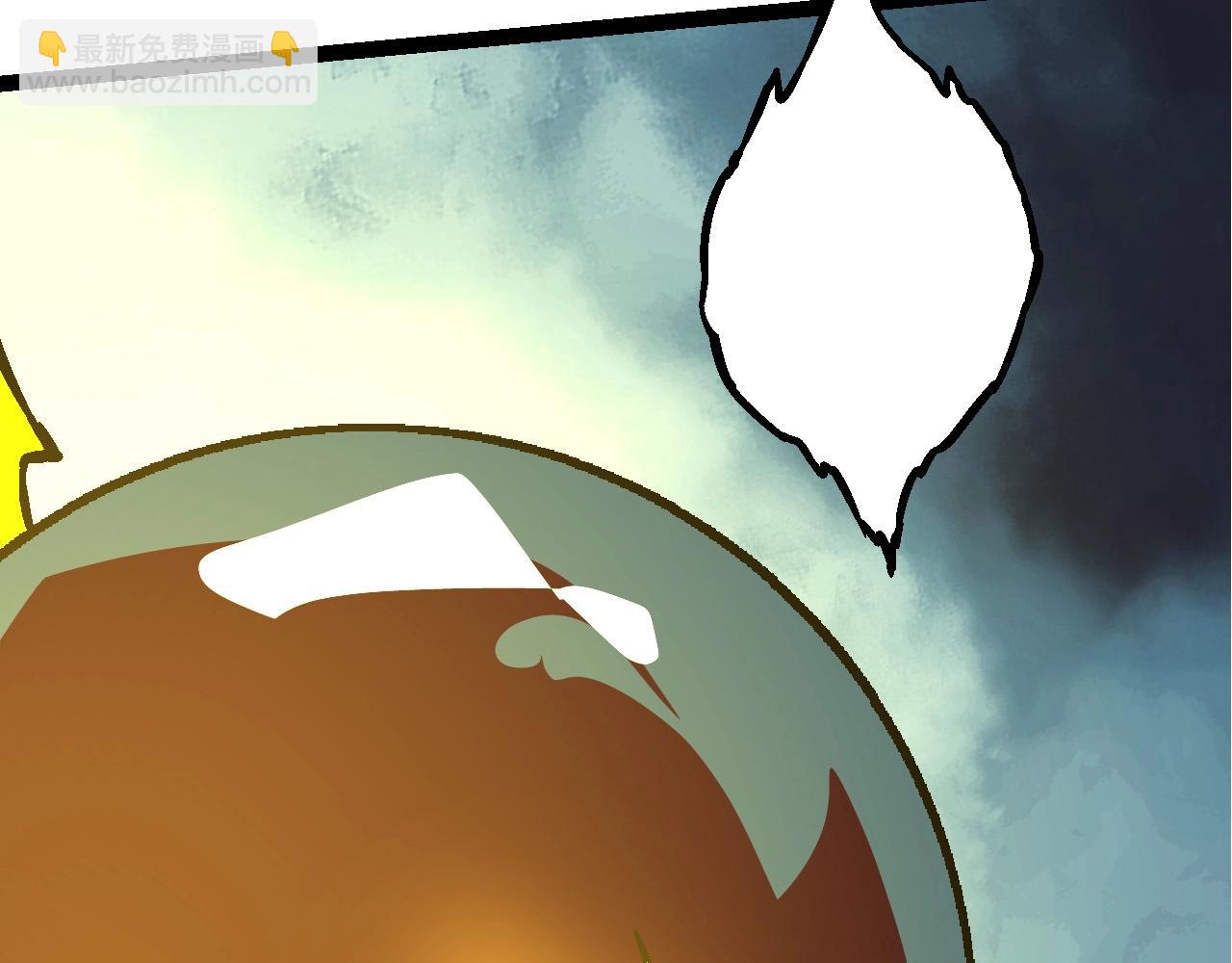 從大樹開始的進化 - 第75話 靈力導彈來襲(4/4) - 1