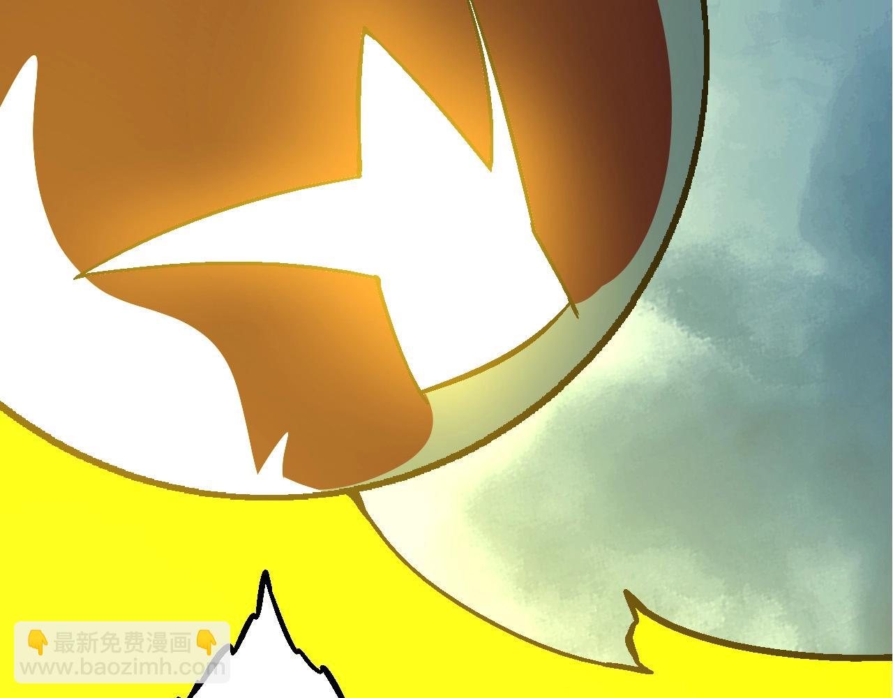 從大樹開始的進化 - 第75話 靈力導彈來襲(4/4) - 2