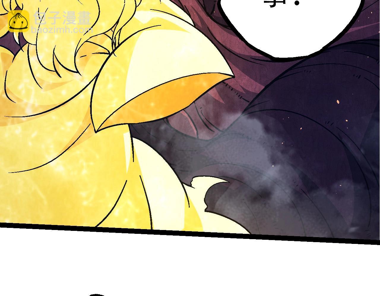 從大樹開始的進化 - 第75話 靈力導彈來襲(4/4) - 3