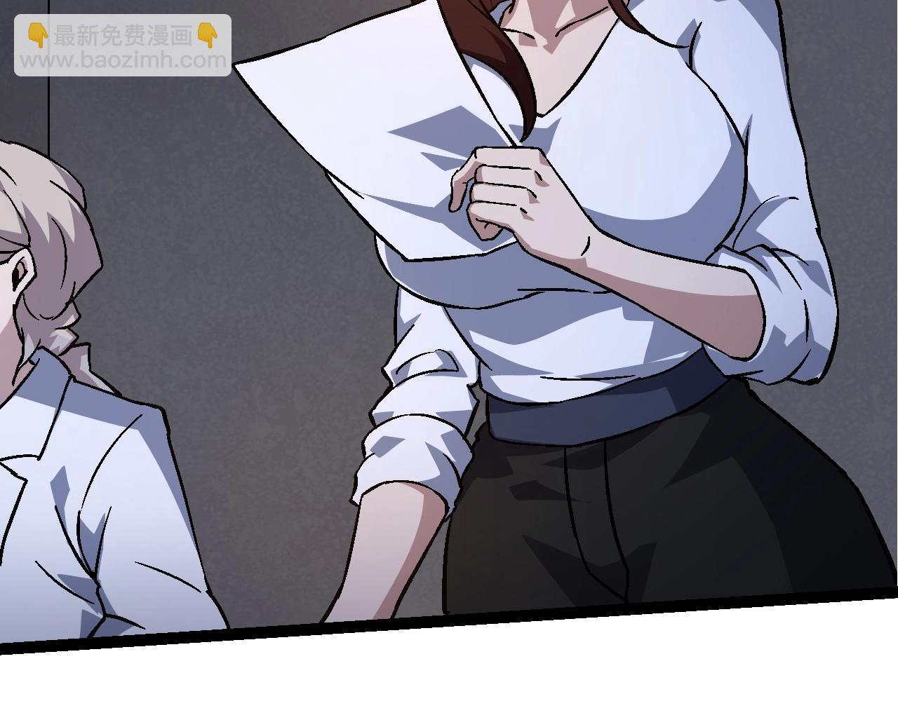 從大樹開始的進化 - 第75話 靈力導彈來襲(1/4) - 8