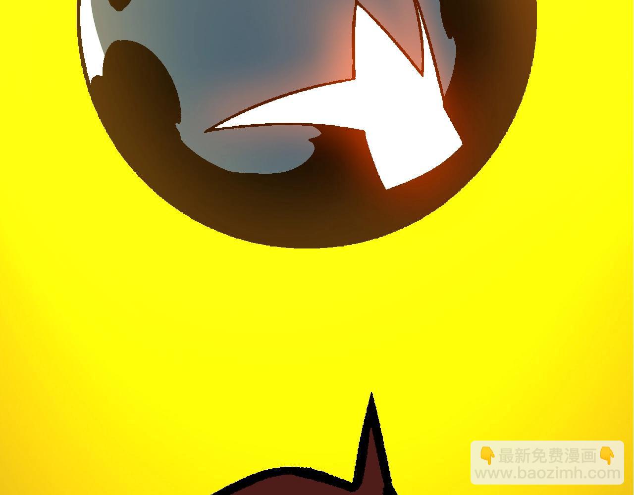 從大樹開始的進化 - 第75話 靈力導彈來襲(4/4) - 2