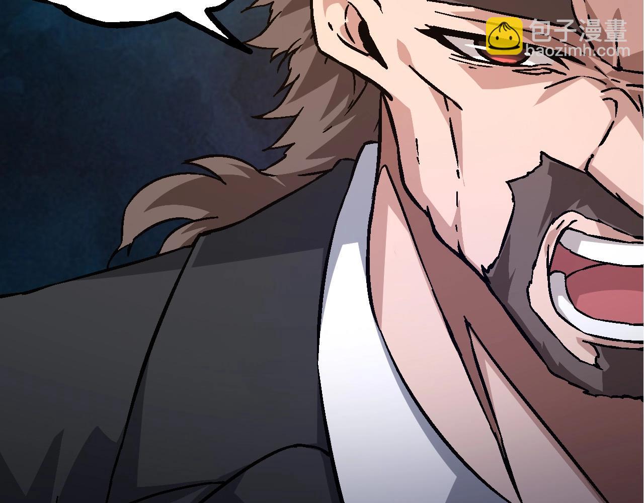 從大樹開始的進化 - 第75話 靈力導彈來襲(1/4) - 2