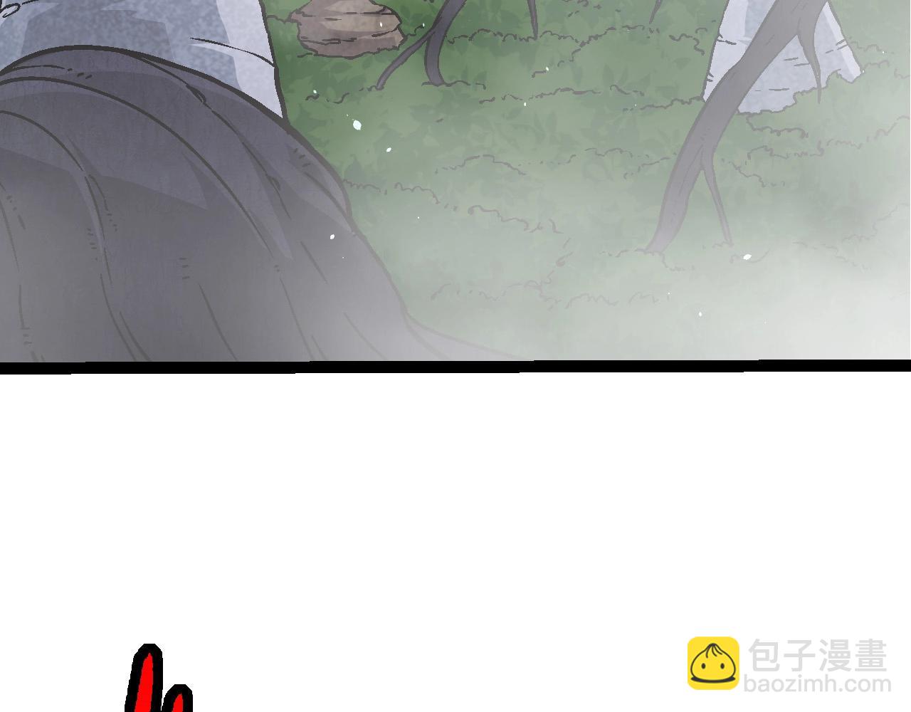 從大樹開始的進化 - 第75話 靈力導彈來襲(1/4) - 5