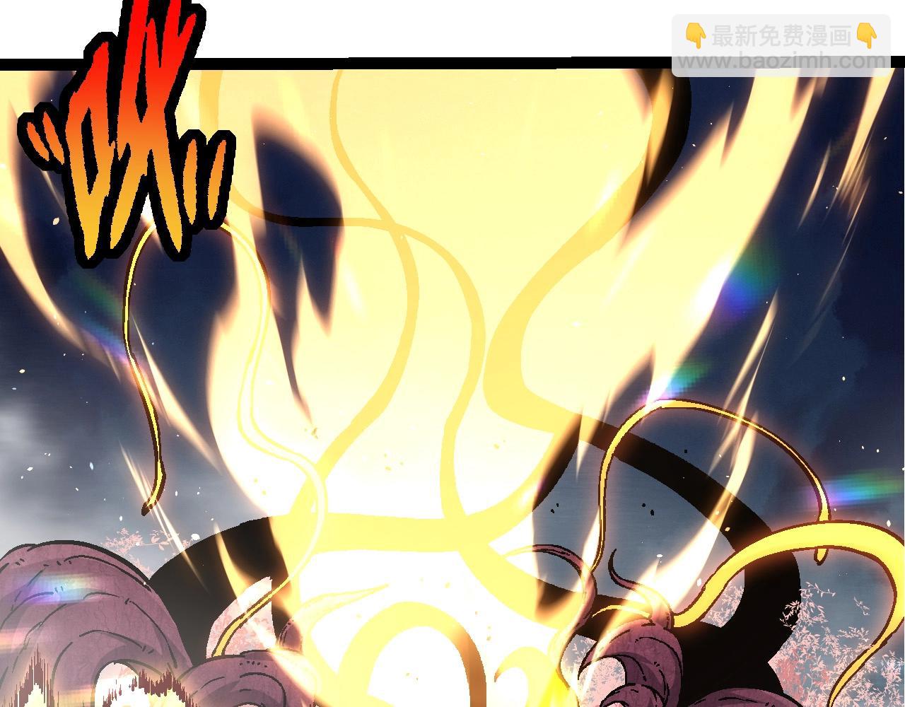 從大樹開始的進化 - 第75話 靈力導彈來襲(1/4) - 6