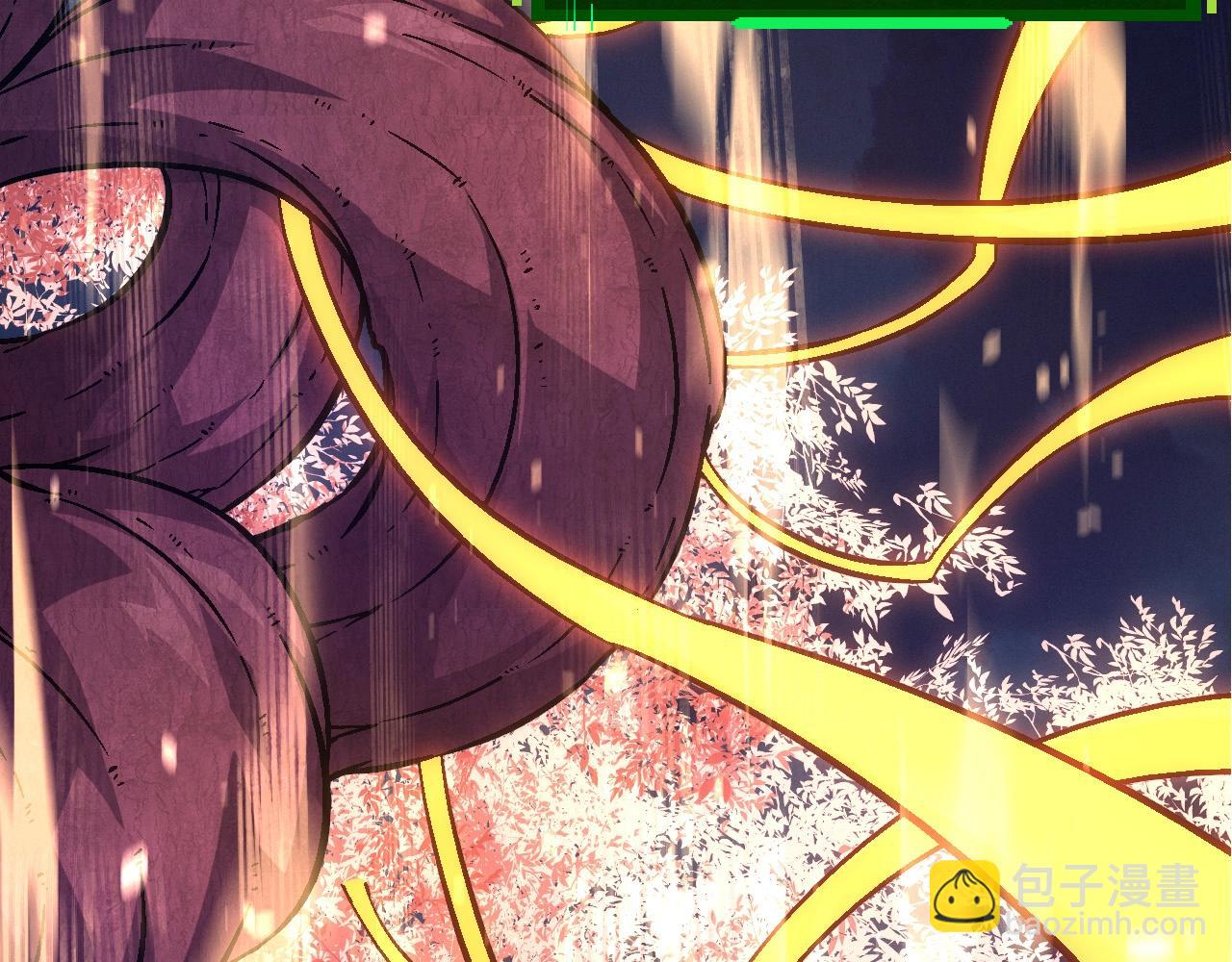 從大樹開始的進化 - 第75話 靈力導彈來襲(1/4) - 8