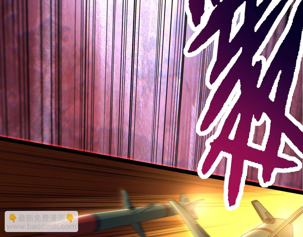 從大樹開始的進化 - 第75話 靈力導彈來襲(1/4) - 7