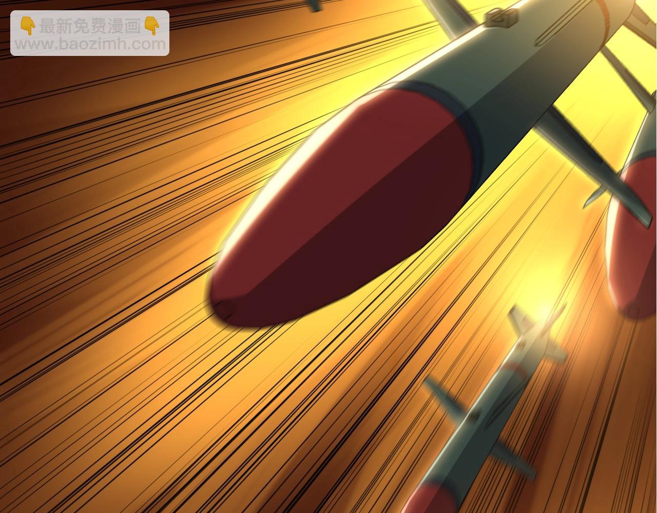 從大樹開始的進化 - 第75話 靈力導彈來襲(1/4) - 8