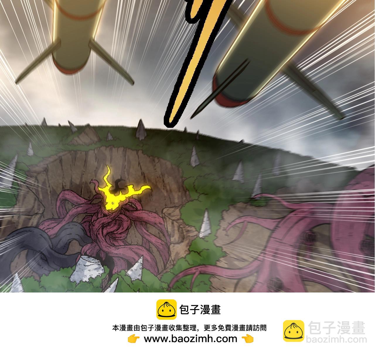 從大樹開始的進化 - 第75話 靈力導彈來襲(1/4) - 2