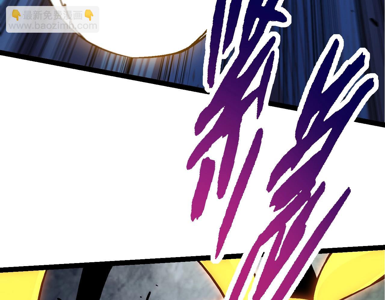 從大樹開始的進化 - 第75話 靈力導彈來襲(2/4) - 5